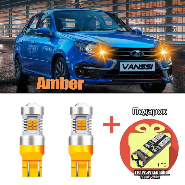[WDB] ♤☃ VANSSI 2pcs W21/5W 7443 Srck LED Bulb for LADA Vesta Granta ...