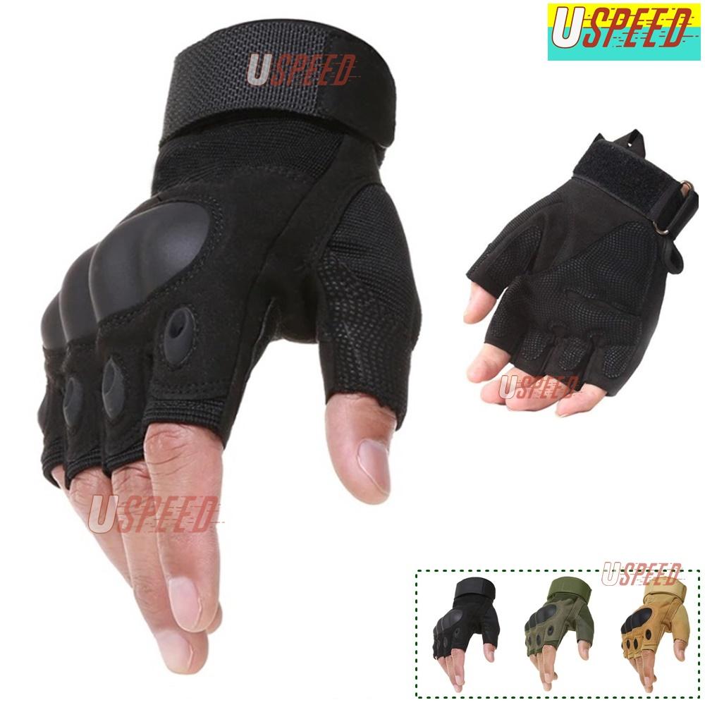 Uspeed ถุงมือ ถุงมือครึ่งนิ้ว มอเตอร์ไซค์ ยุทธศาตร์ Tactical ทหาร การ์ดป้องกัน ฝ่ามือกันลื่นจับกระชับ ถุงมือขับขี่ ถุงมือยิงปืน จักรยาน ออกกำลังกาย ตกปลา