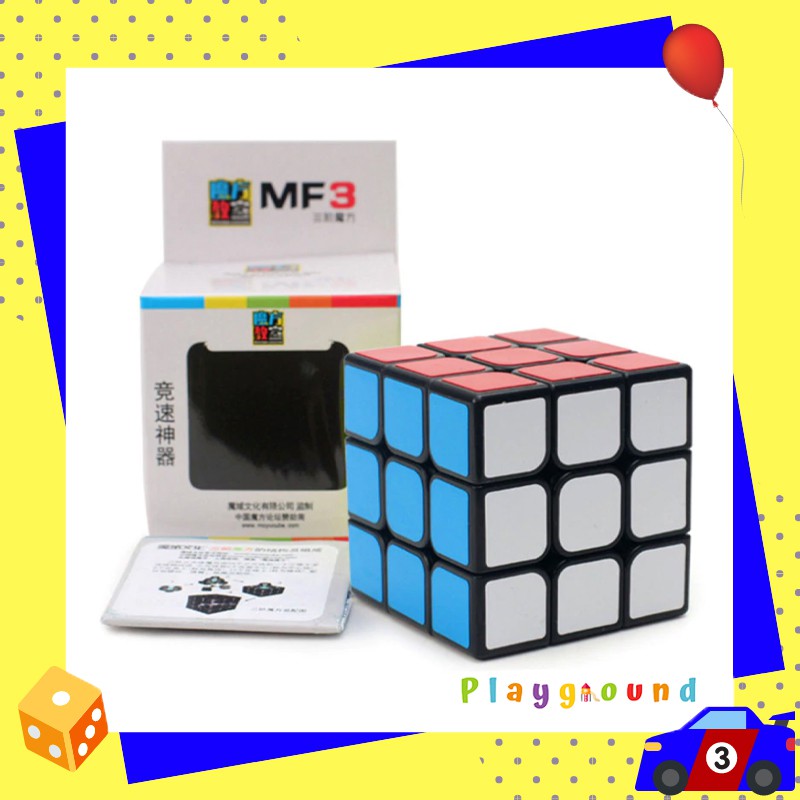 รูบิค ลูกบาศก์ ปรับความลื่นได้ 3x3x3 Moyu Guanlong MF3 Rubik Cube