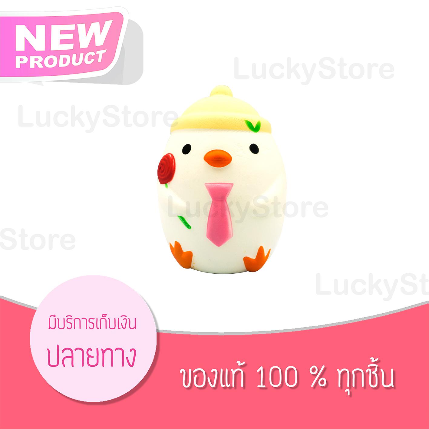 สกุชชี่ Squishy ของเล่นเด็กสุดฮิต ของเล่น น่ารัก นุ่มนิ่ม มีกลิ่นหอม สโลว SuperSoft คลายเครียด บริหารนิ้ว บริหารมือ