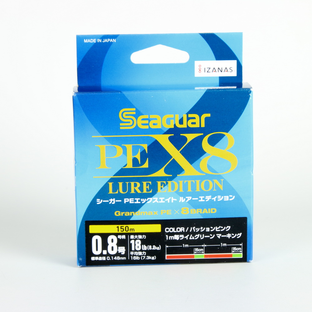 อุปกรณ์ตกปลา สาย PE Seaguar X8 Grandmax Lure Edition 150m. | Lazada.co.th