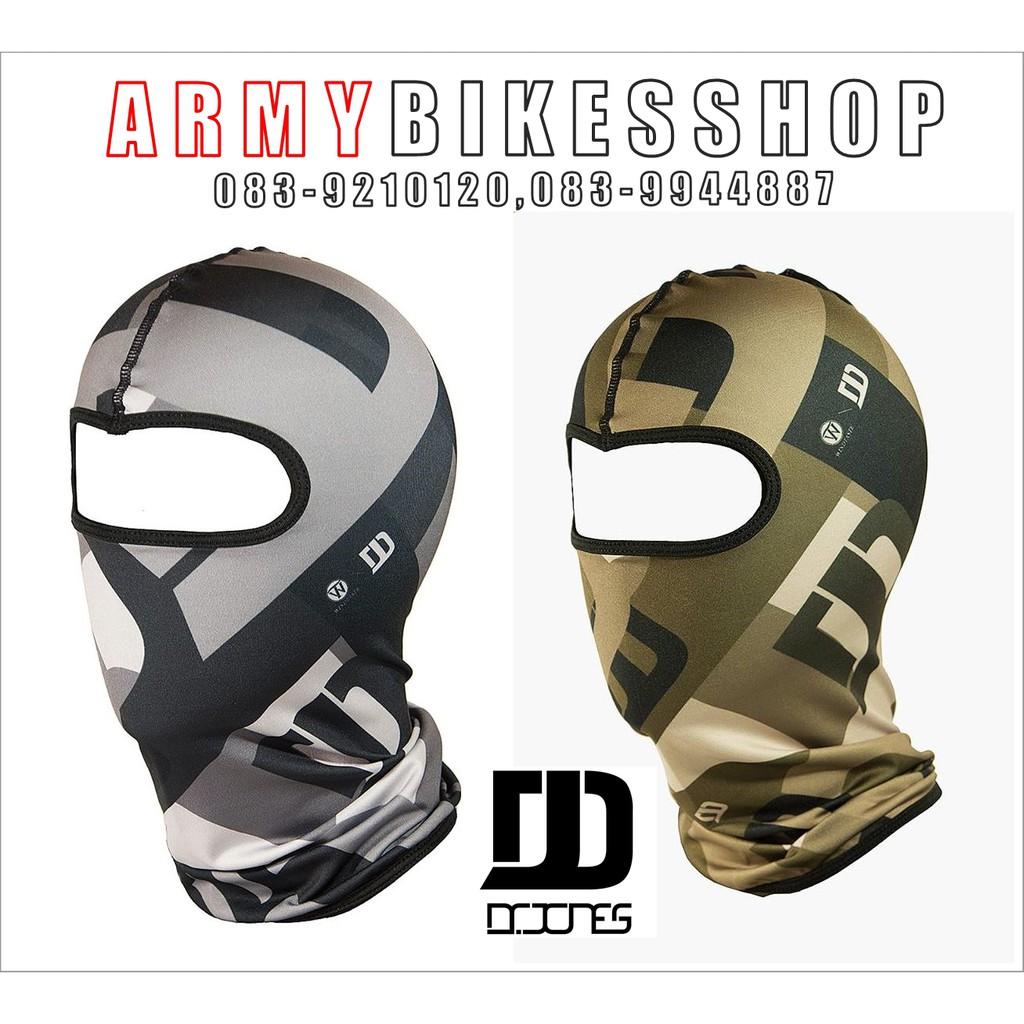 โม่ง Dr.Jones  X Windtaste - V2 CAMO หมวกกันน็อค หมวกกันน็อคเด็ก หมวกกันน็อคผู้ใหญ่ หมวกกันน็อค 3 กระดุม หมวกกันน็อคเต็มใบ  หมวกกันน็อคครึ่งใบ ของแท้