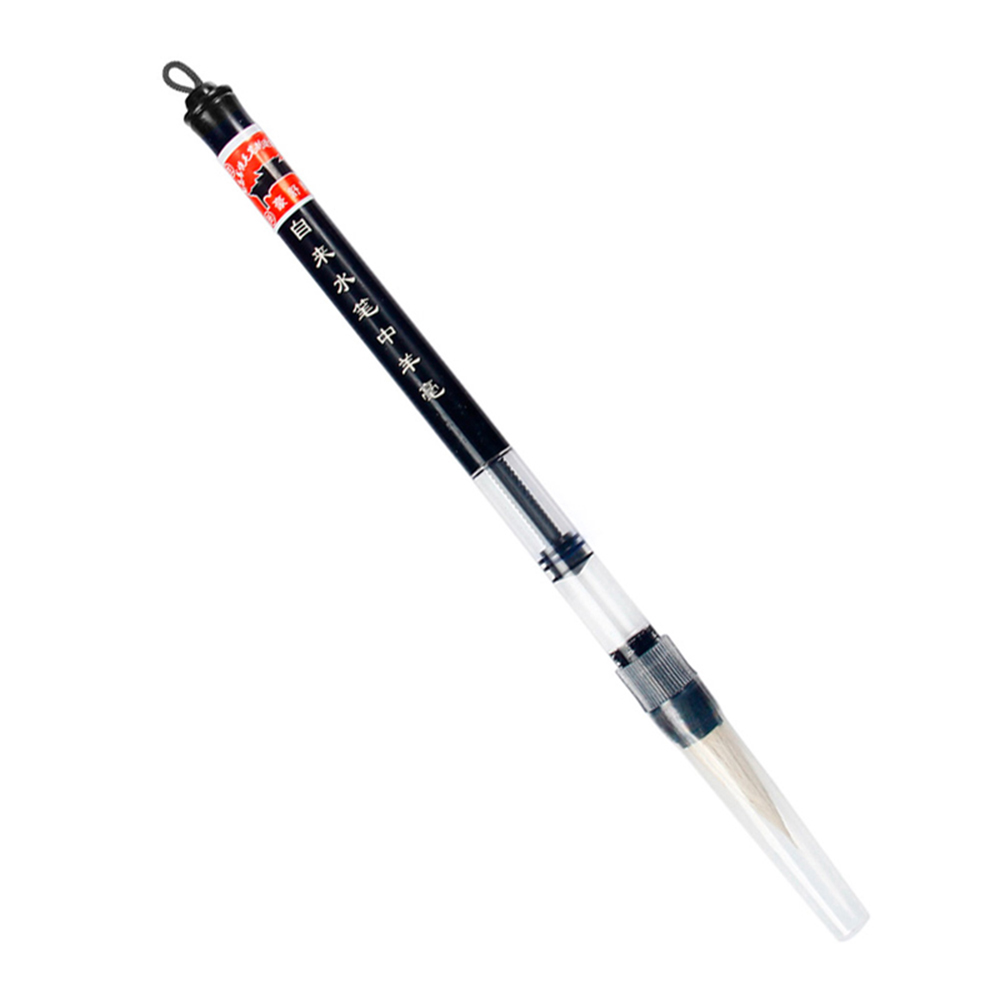 MMLUCK 1 Chiếc Bút Vẽ Viết Len Tự Động Thực Hành Tái Sử Dụng Sơn Bút Cọ Mực Nước Pít-tông Bút Cọ Nước Thư Pháp Nhật Bản Trung Quốc