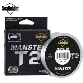 SeaKnight Brand T2 Series 100M Micro Fluorocarbon Line 100% Double Fluorocarbon Structure Sinking Fishing Line Level Wind Tech thumbnail