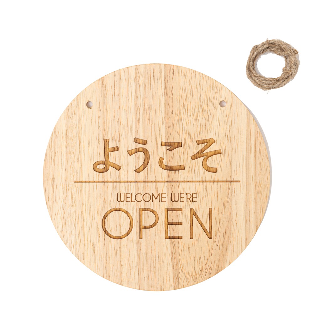 ป้ายเปิดปิด 2 หน้า OPEN/CLOSE SIGN ภาษาอังกฤษและญี่ปุ่น พร้อมเชือกสำหรับแขวนและจุ๊บยางติดกระจก