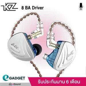 (รุ่น TOP) KZ AS16 (สายถัก มีไมค์) หูฟัง 16 Drivers (Balanced Armature ข้างละ 8 Driver) ถอดเปลี่ยนสายได้ ประกัน 6 เดือน รูปทรง in ear monitor เสียงดี มิติครบ