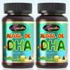 (ส่งฟรี KERRY ของแท้ 100%) Auswelllife DHA Algal Oil วิตามินบำรุงสมอง ดีเอชเอ (2 กระปุก 120 Capsules)