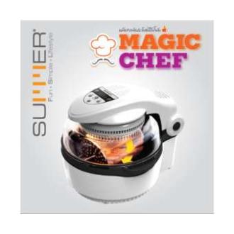 SUMMER Magic Chef หม้อทอดไร้น้ำมัน 11 ลิตร รุ่น SU0416 - สีขาว