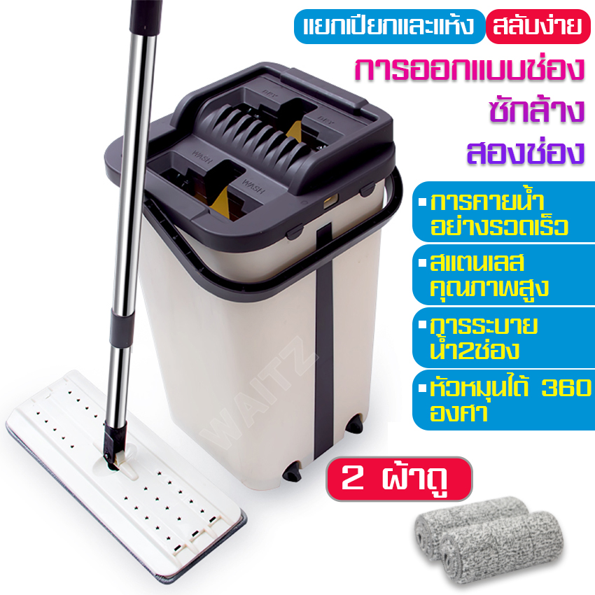 BaiPH Spin Mop ล้างและรีดน้ำในตัวขณะเดียวกัน  ไม้ม๊อบพร้อมถังรีดน้ำ ชุดถังไม้ถูพื้นราคาถูก ชุดถังปั่น ม็อบถูพื้น ไม้ถูพื้นแบบรีดน้ำ 2 ด้าน ไม้ถูรีดน้ำและฝุ่นผง ในตัว ไม้ถูพื้น ไม่เลอะมือ Flat Mop อัตโนมัติ หมุน ผ้าม๊อบ ใช้ดีกว่า