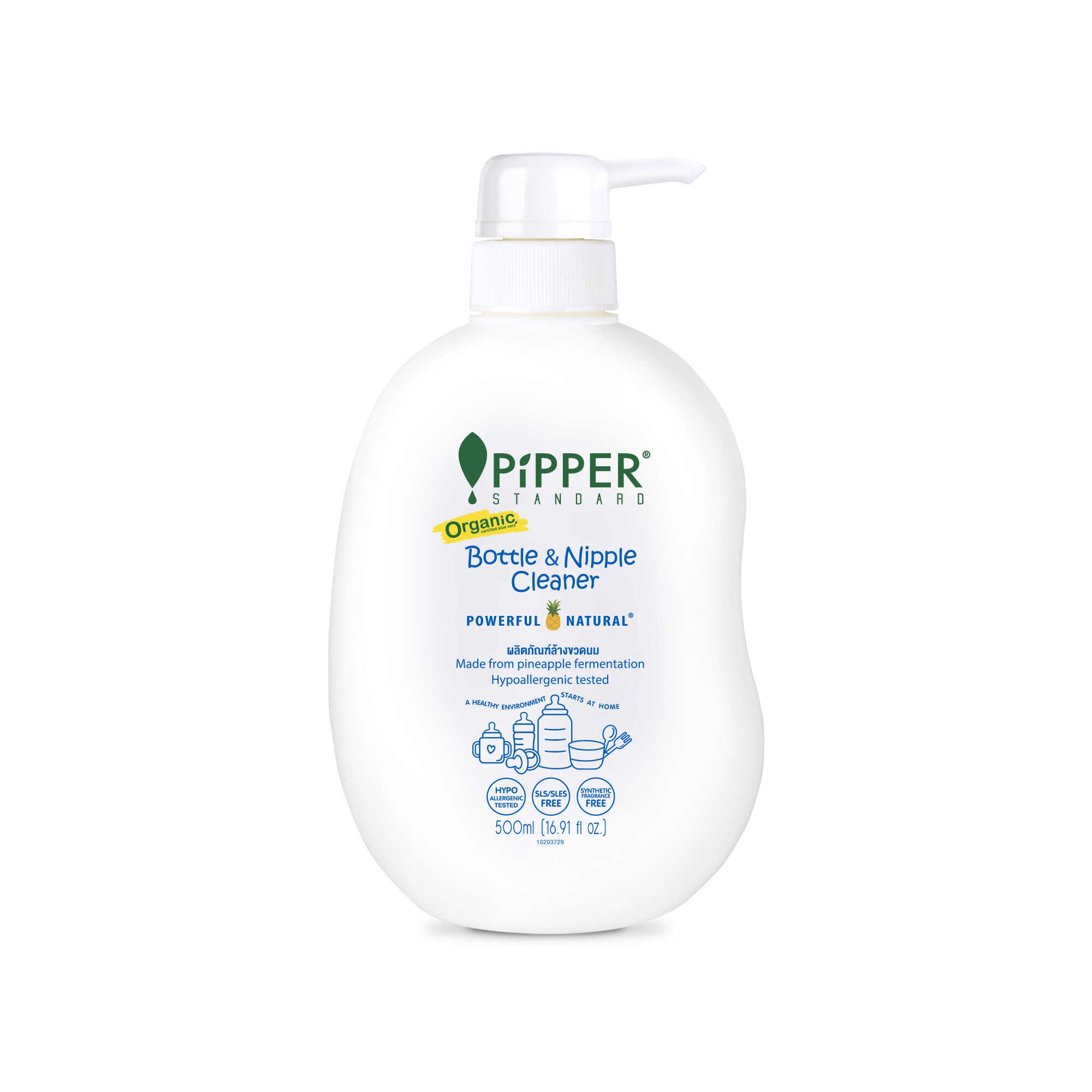 PiPPER STANDARD ผลิตภัณฑ์ล้างขวดนม กลิ่นเจนเทิลเฟรช 500 มล : Bonz500(90910617) = 1