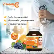 ภาพขนาดย่อของภาพหน้าปกสินค้าVitamin C+ By naya วิตามินซีพลัส บายนายา ขนาด 30 เม็ด/กระปุก จากร้าน Ruk Luck Mart บน Lazada ภาพที่ 2