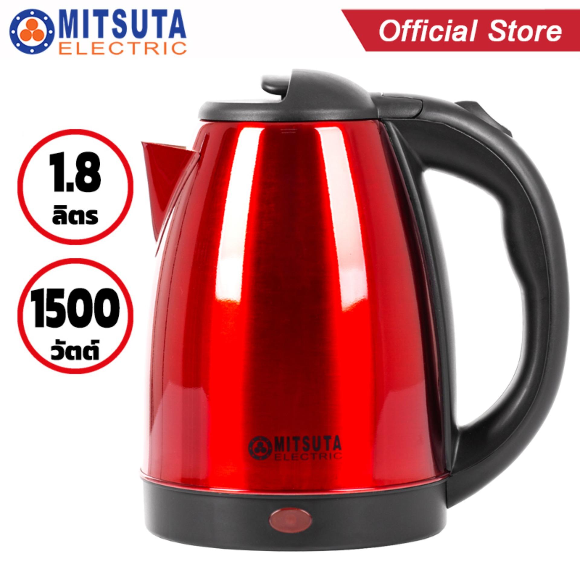 MITSUTA กาต้มน้ำไฟฟ้า สแตนเลสไร้สาย 1.8 ลิตร รุ่น MEK181 (Red) MITSUTA กาต้มน้ำไฟฟ้า สแตนเลสไร้สาย 1.8 ลิตร รุ่น MEK181 (Red)