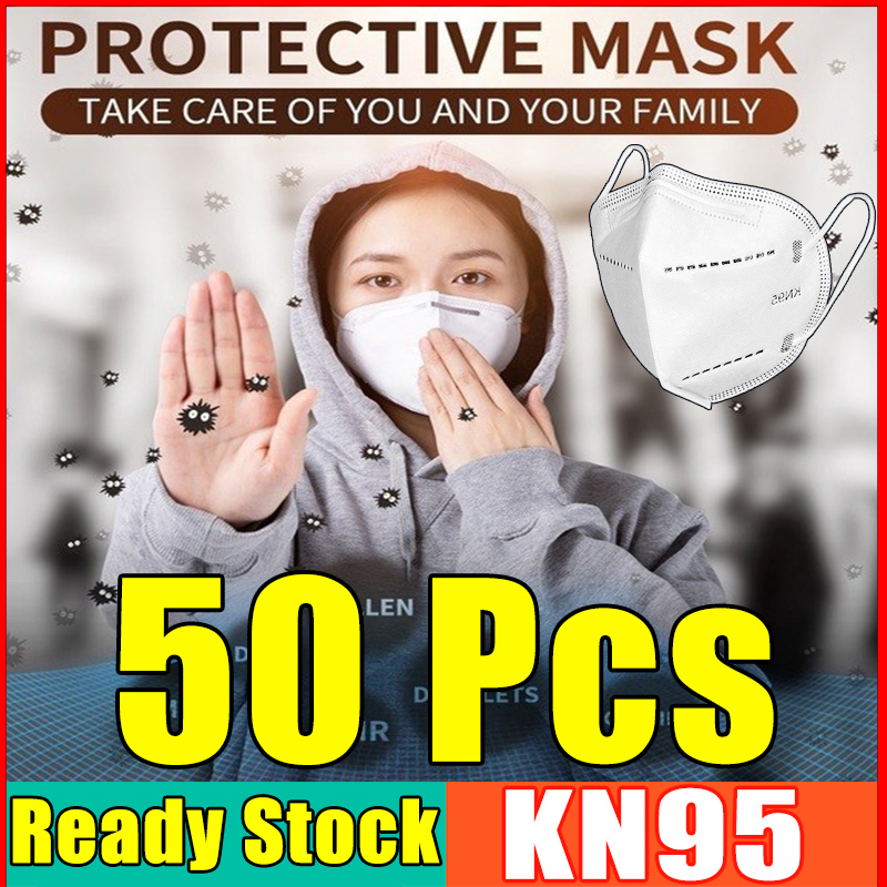 50pcs White KN95 หน้ากากอนามัย KN95 facemask Wholesale facemask with design Anti-PM 2.5 N95 แมสปิดปาก50ชิ้น หน้ากากอนามัย50pcs maskหน้ากากอนามัย medimask