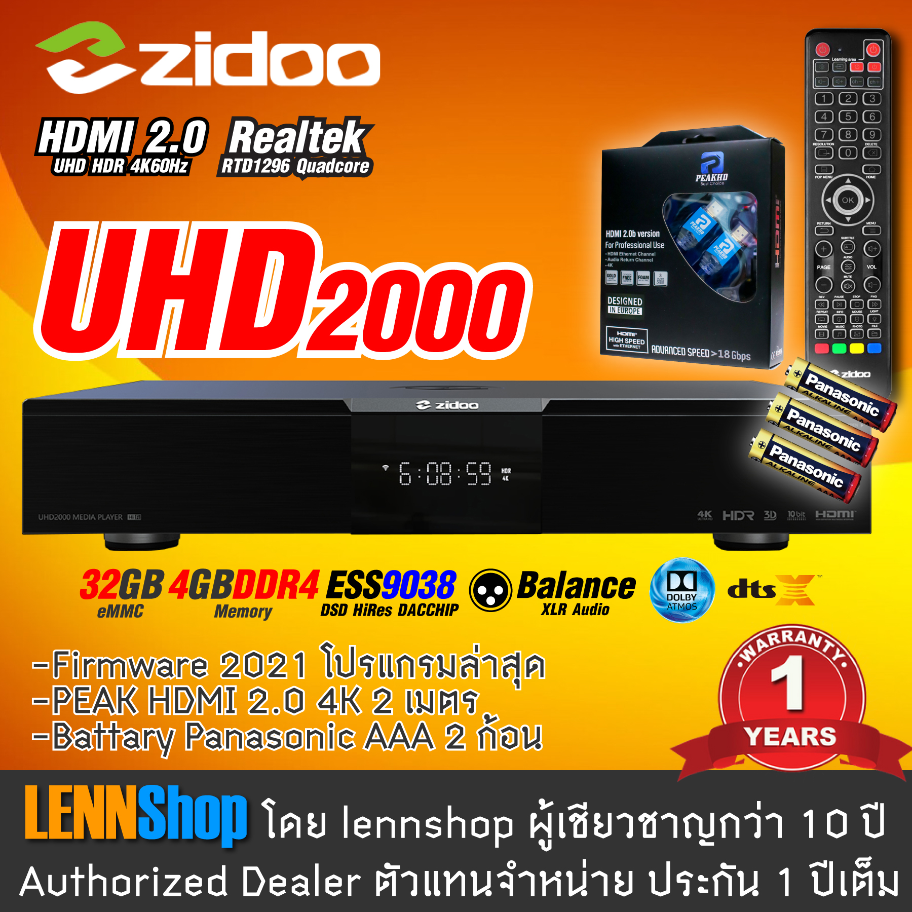 ZIDOO : UHD2000 4K Flagship AV/HiFi Media Player HDR Hi10bits Dolby Atmos และ DTSX / DAC ESS9038 + XMOS 32Bit 384KHz / Lownoise Linear Power Supply Toroidal / AudioGrade Electronic Component  / LENNSHOP