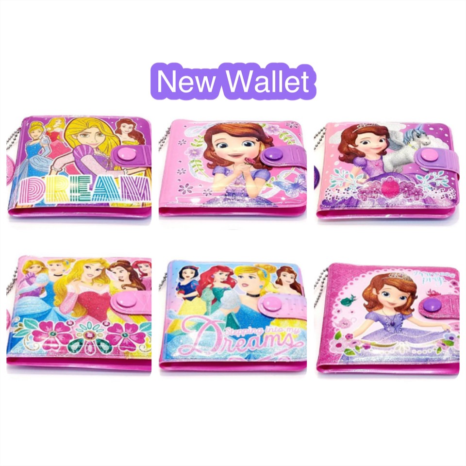กระเป๋าสตางค์เด็ก 2 พับ ลายการ์ตูนลิขสิทธิ์ Kids Wallet (Sofia/Princess/Frozen)