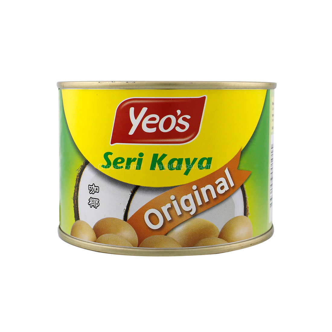 สังขยาไข่มะพร้าว Yeo's Seri Kaya  Kaya Asli (Original) มี2ขนาดให้เลือก