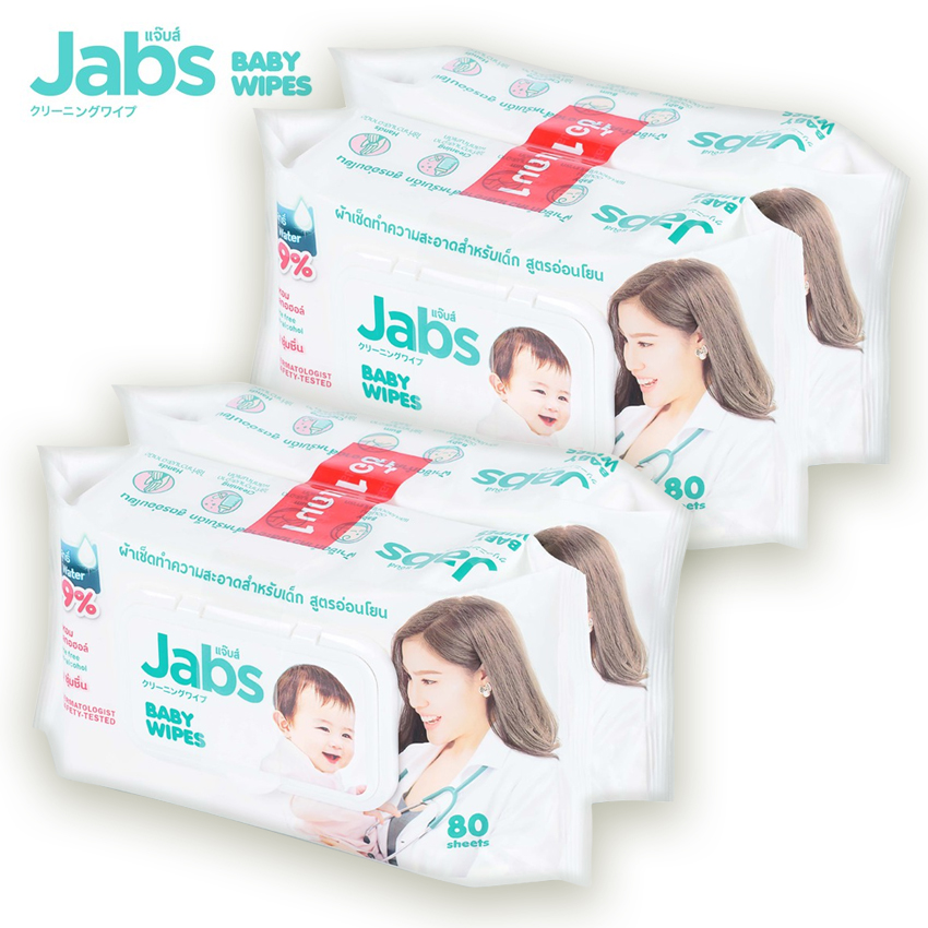 แนะนำ Jabs baby wipes กระดาษทิชชู่เปียก แจ็บส์ ของแท้ 100% 80 แผ่น (2 แถม 2)