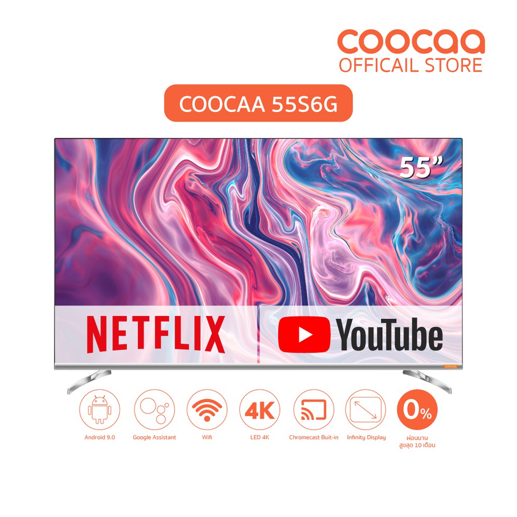 COOCAA ทีวี 55 นิ้ว LED 4K UHD Android9.0 Wifi Smart TV (รุ่น 55S6G) google assistant & Netflix &Youtube 55S6G ประกัน1ปี จัดส่งฟรี