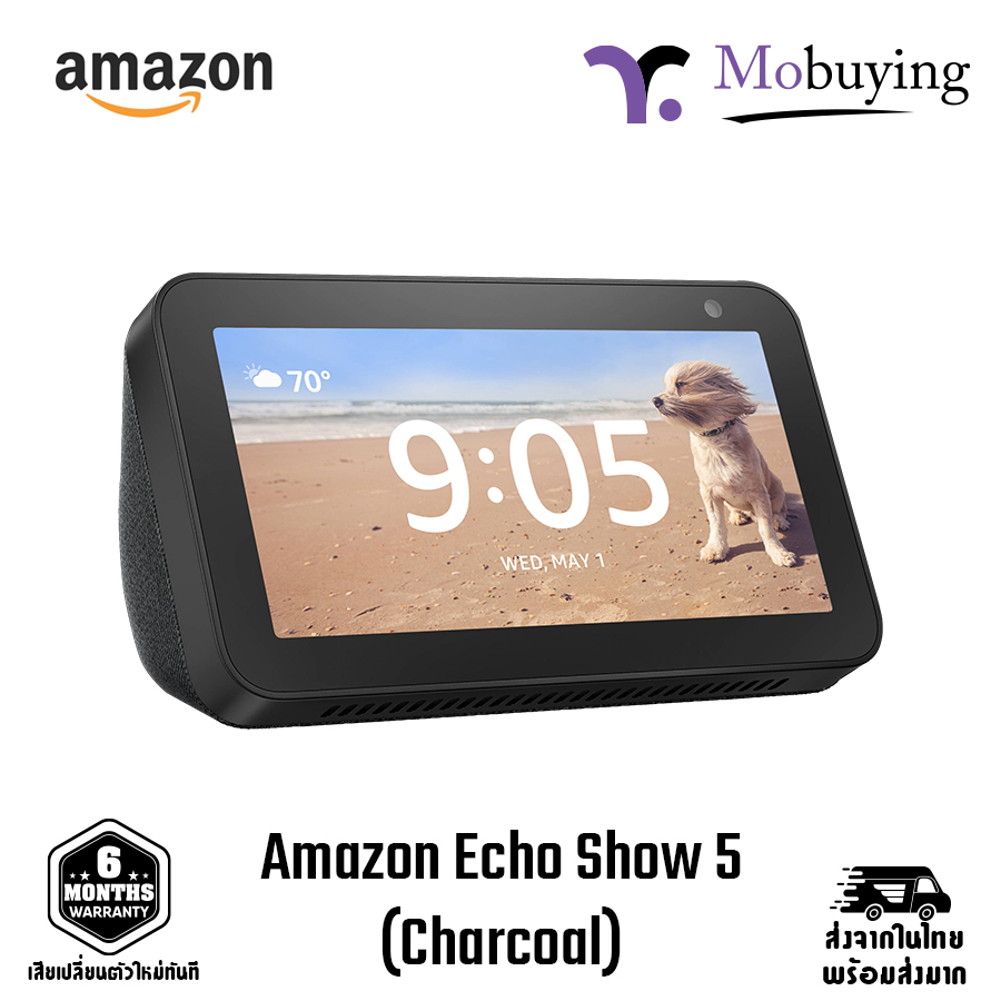 Amazon Echo Show 5 ลำโพงอัจฉริยะ พร้อมจอทัชสกรีน 5.5 นิ้ว ควบคุมด้วยเสียง Alexa ลำโพงในตัวขนาด 1.6 นิ้ว เอาต์พุตสเตอริโอ 3.5 มม.