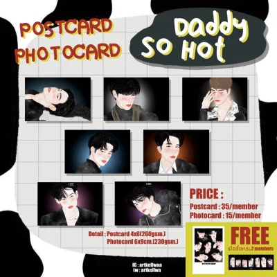 Postcard Photocard Set.So Hot Daddy