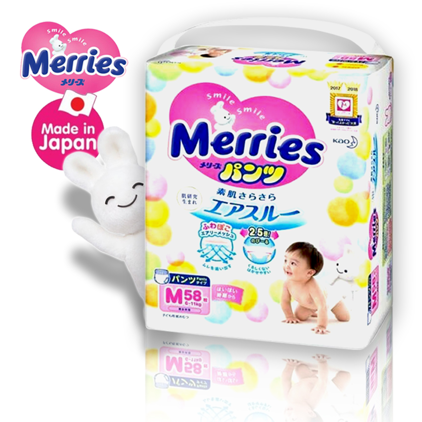 Merries Japan Pants ผ้าอ้อมเมอร์รี่ส์ชนิดกางเกง ไซส์ L 44ชิ้น x 3 แพค ...