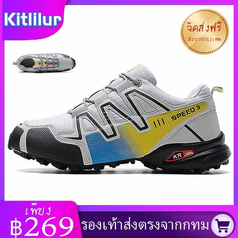 ❐Kitlilur (จัดส่งฟรี)รองเท้าเดินป่า รองเท้าปั่นจักรยาน Unisex รองเท้าเดินป่ากลางแจ้งน้ำหนักเบาและระบายอากาศได้ดี COD(40-