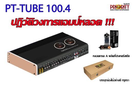 พาวเวอร์แอมป์ รุ่น PT-TUBE 100.4