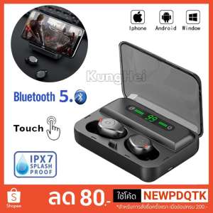TWS ชุดหูฟังไร้สายบลูทูธ 5.0 IPX7 กันน้ำหูฟังสเตอริโอหูฟังเล่นกีฬาพร้อมไมโครโฟนสำหรับ i Phone Samsung TWS ชุดหูฟังไร้สายบลูทูธ 5.0 IPX7 กันน้ำหูฟังสเตอริโอหูฟังเล่นกีฬาพร้อมไมโครโฟนสำหรับ i Phone Samsung