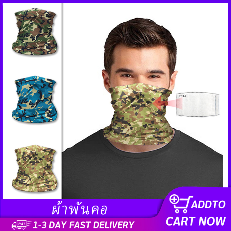 กลางแจ้ง หน้ากาก Explosion camouflage digital printing outdoor hiking multi-purpose mask no brim hat wristband sweat-absorbent magic turban