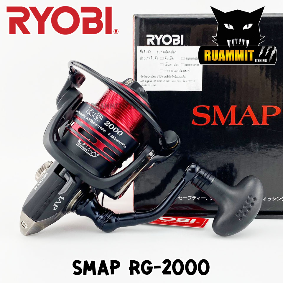 รอกสปินนิ่ง เรียวบิ RYOBI SMAP RG-2000/3000/4000/5000/6000 (สีดำ-แดง)