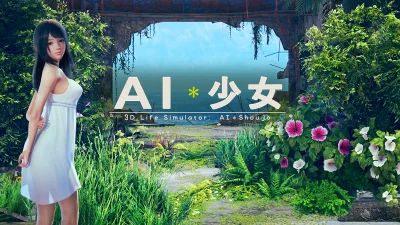[ส่งฟรี!! เก็บเงินปลายทางได้] AI/Shoujo The Ultimate 3D Life Simulator (update+mod ครบ)