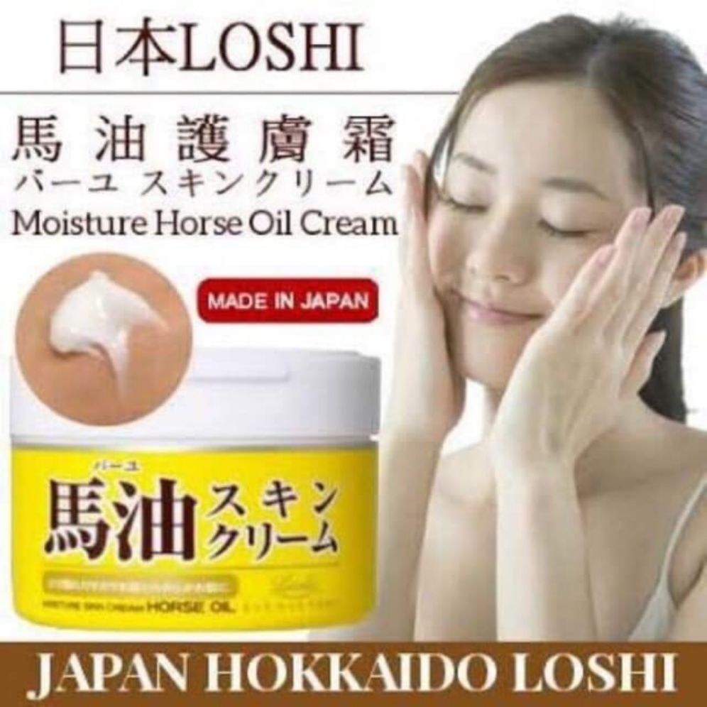 Loshi Horse Oil Moisture Skin Cream 220g (กระปุกใหญ่) ครีมน้ำมันม้า ...