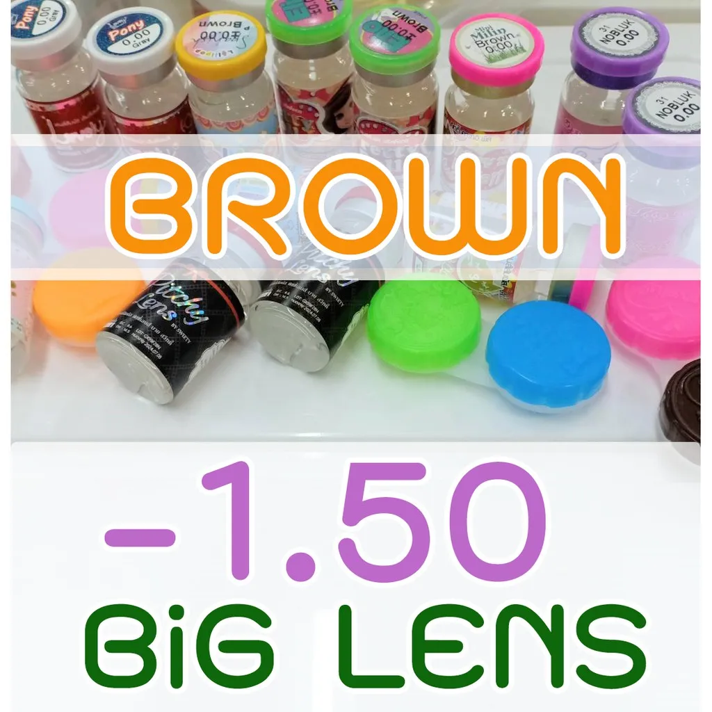 💝 Bigeyes Brown 💝 #B สายตา -1.50 บิ๊กอาย สีน้ำตาล คอนแทคเลนส์ ตาโต สั้น -150