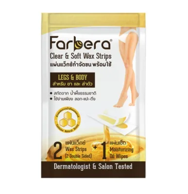 Farbera - Clear & Soft Wax Strips (For Legs & Body) 2 Sheet