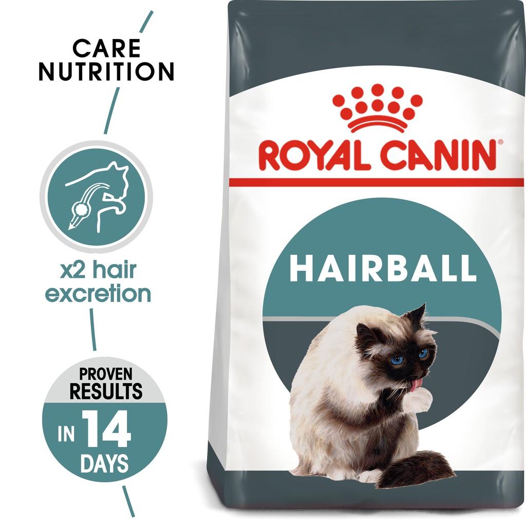 [ล้างสต๊อก] ลด50 เฉพาะวันนี้ Royal Canin Hairball Care 400 g. อาหารแมว