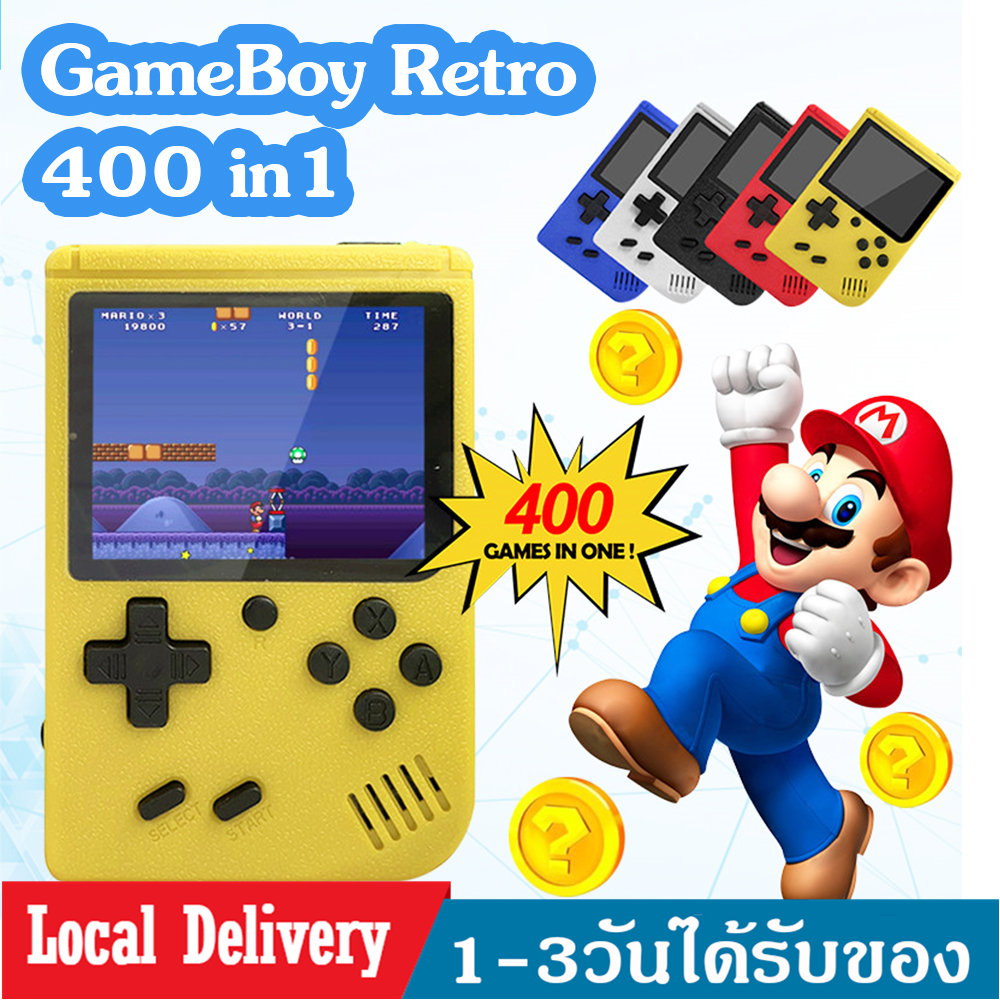 GameBoy Retro เครื่องเล่นเกมพกพา 400 Games In 1 เกมคอนโซล บิตในตัว 400เกม Portable game console has 400 games in 1 Super Mario เกมคอนโซลมินิ มาริโอ  B16