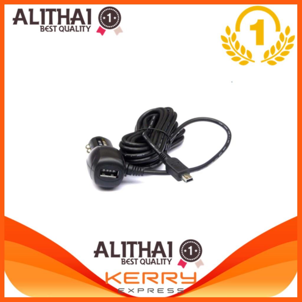 Best Quality alithai Anytek สายชาร์จกล้องติดรถยนต์ มีUSB ยาว 3 เมตร (ของแท้ของกล้องติดรถ Anytek) อุปกรณ์เสริมรถยนต์ car accessories อุปกรณ์สายชาร์จรถยนต์ car charger อุปกรณ์เชื่อมต่อ Connecting device USB cable HDMI cable