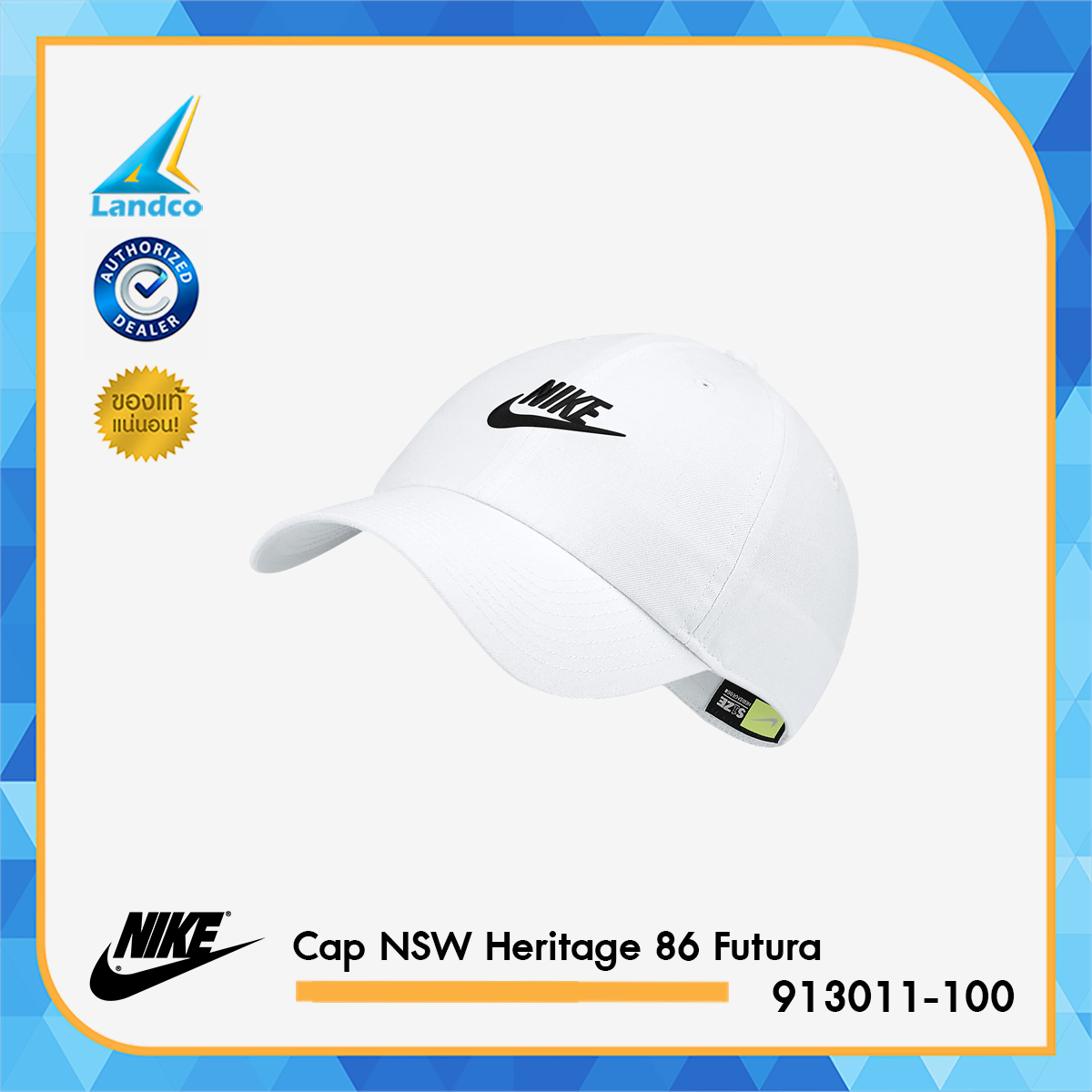 Nike หมวก UX Cap NSW Heritage 86 Futura 913011-100 WH (700)