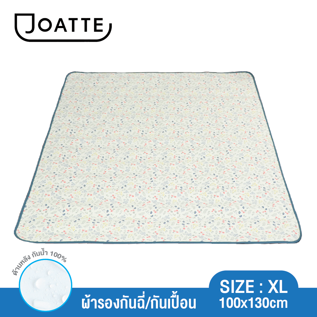ผ้ารองกันฉี่ ผ้ารองกันเปื้อน Size XL (100x130 cm) cotton100%  ลาย Flower ผ้ารองฉี่ ผ้ากันเปื้อน I-JOA, JOATTE - Made in Korea
