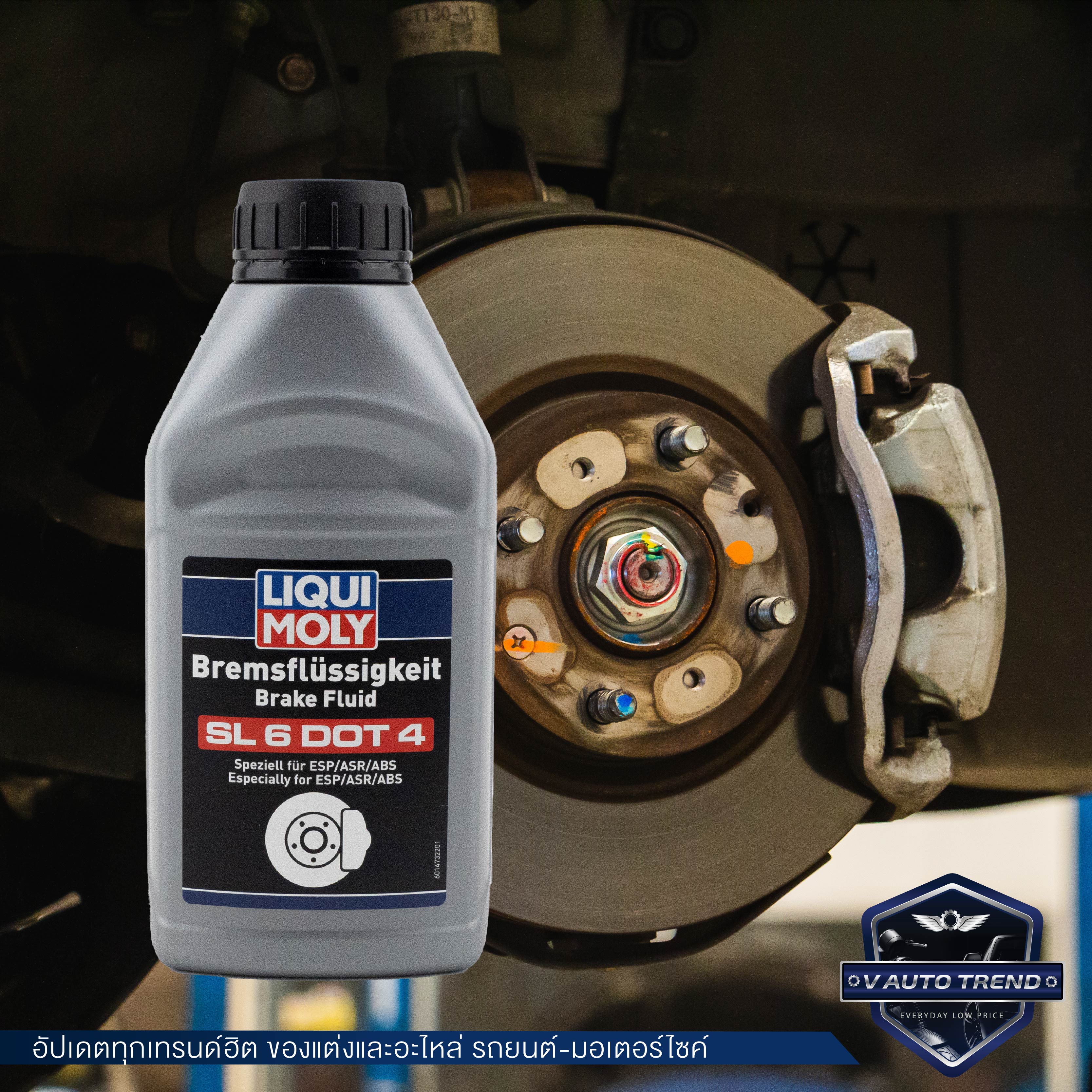 LIQUI MOLY Brake Fluid SL6 DOT 4 liqui-moly-brake-fluid-sl6-dot-4