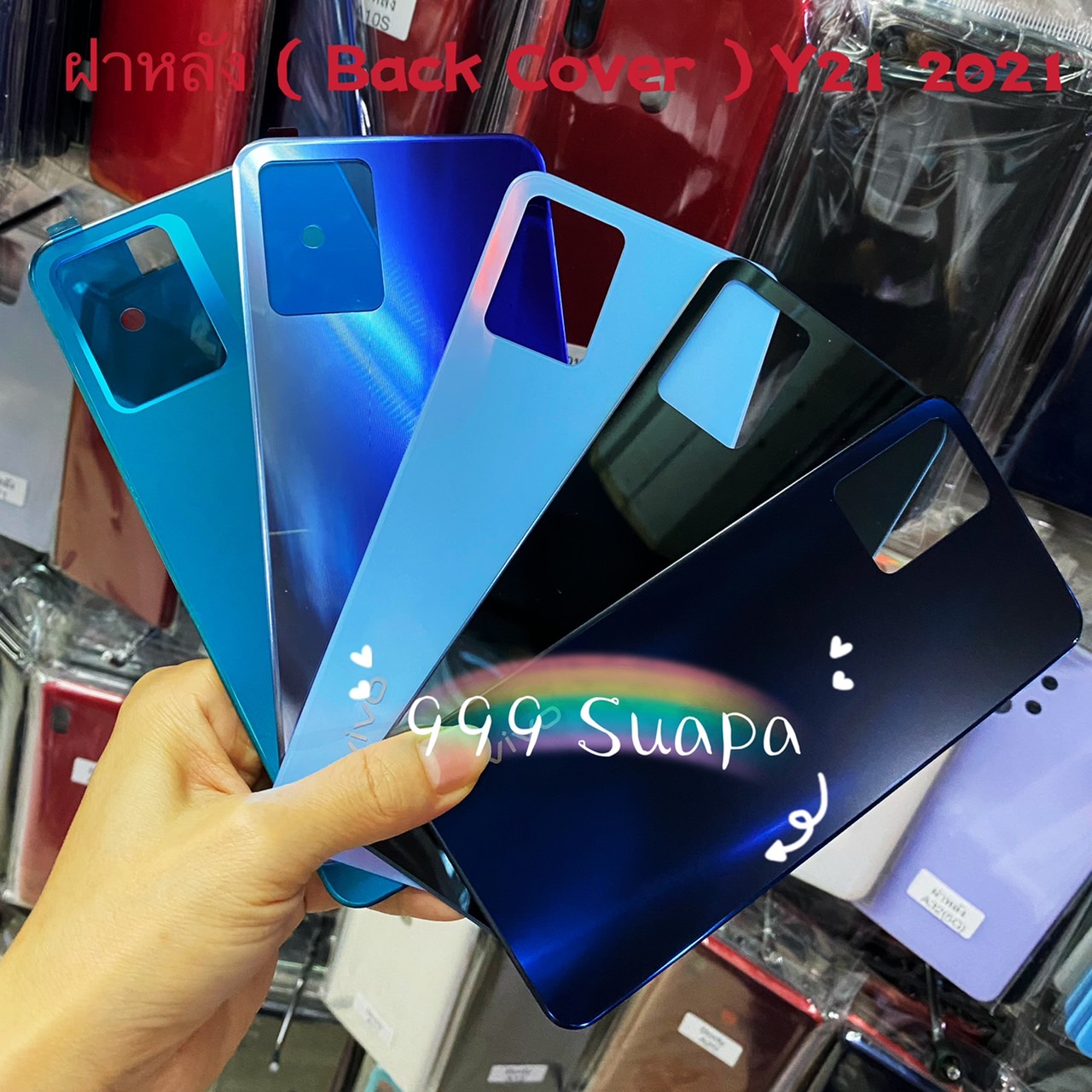  back cover vivo y21 2021 v2111 999 sueapa thaipick