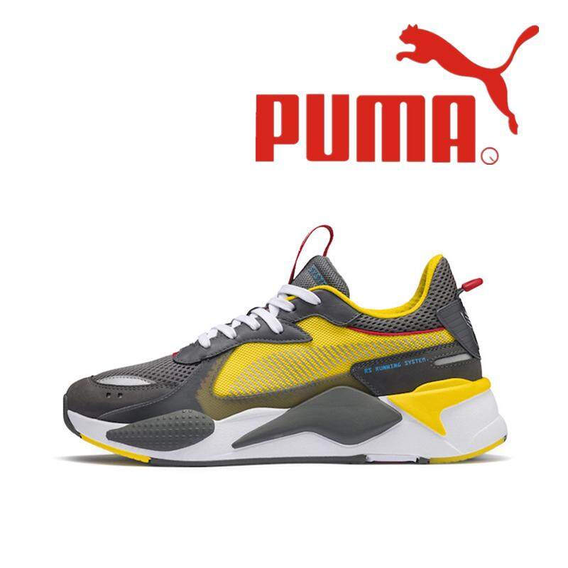 PUMA RS-X Reinvention Series Men's 