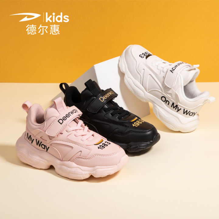 warm tennis shoes