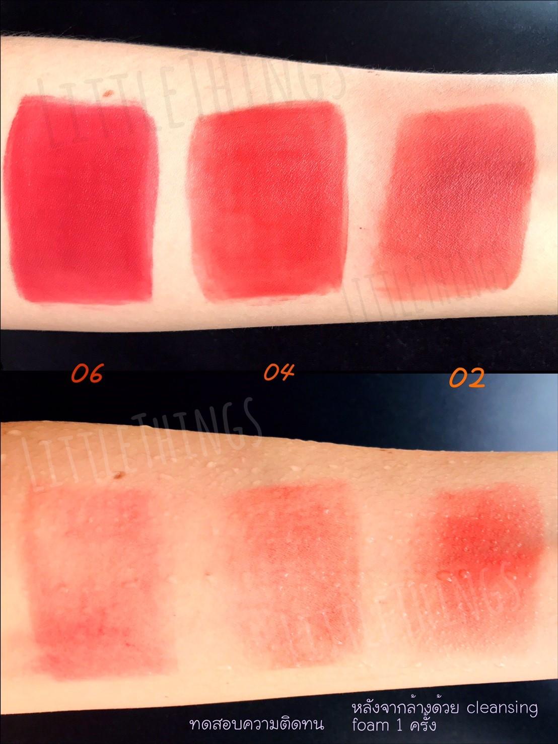 ใหม่!! สวยสุด ดีสุด ได้ดั่งใจ Holika Holika Velvet blanket tint