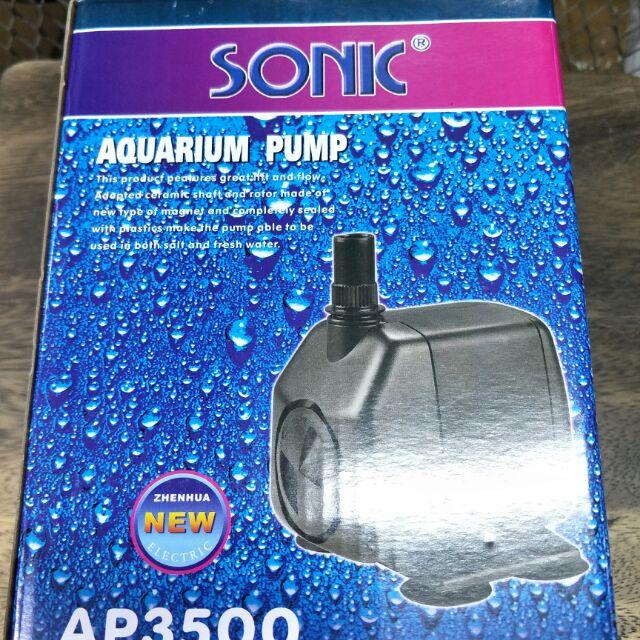 ปั๊มน้ำ ปั๊มน้ำสำหรับตู้ปลา Sonic ap-3500