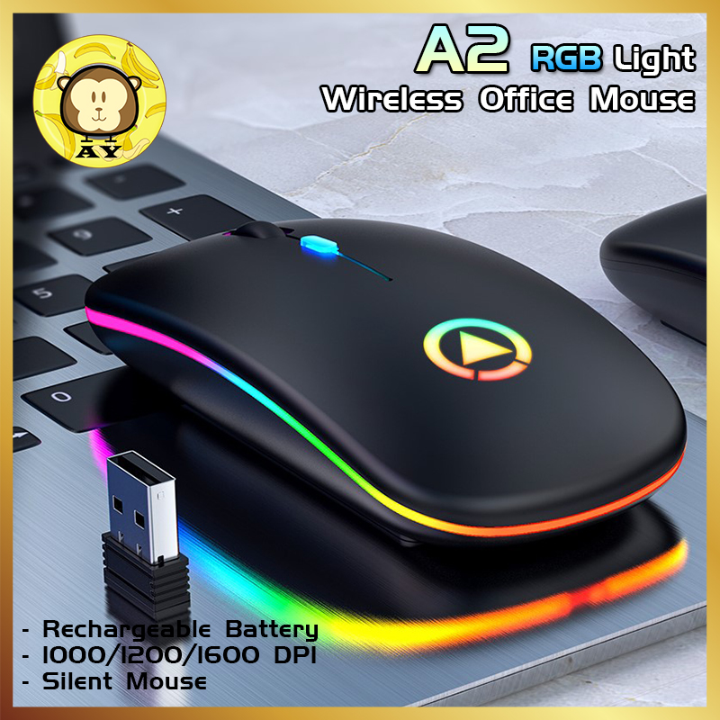 A&Y A2 เมาส์ไร้เสียง เมาส์ไร้สาย ชาร์จแบต เงียบ rechargeable silent wireless mouse กแบบตามสรีรมือ บางเฉียบ 2.4GHz DPI 1000-1600