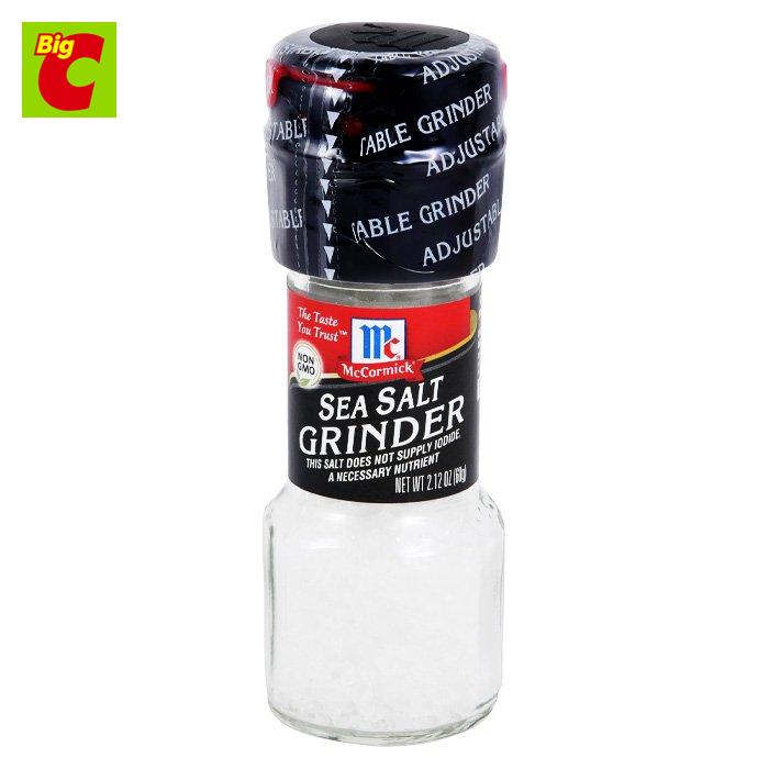 MCCORMICK Sea Salt Grinder 60 g. Lazada.co.th