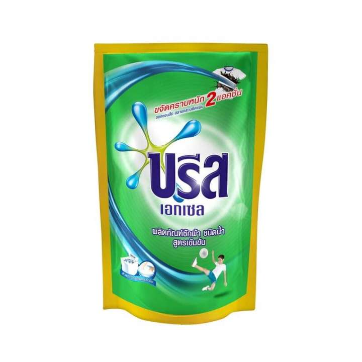 アイテムID:5189544の画像1枚目