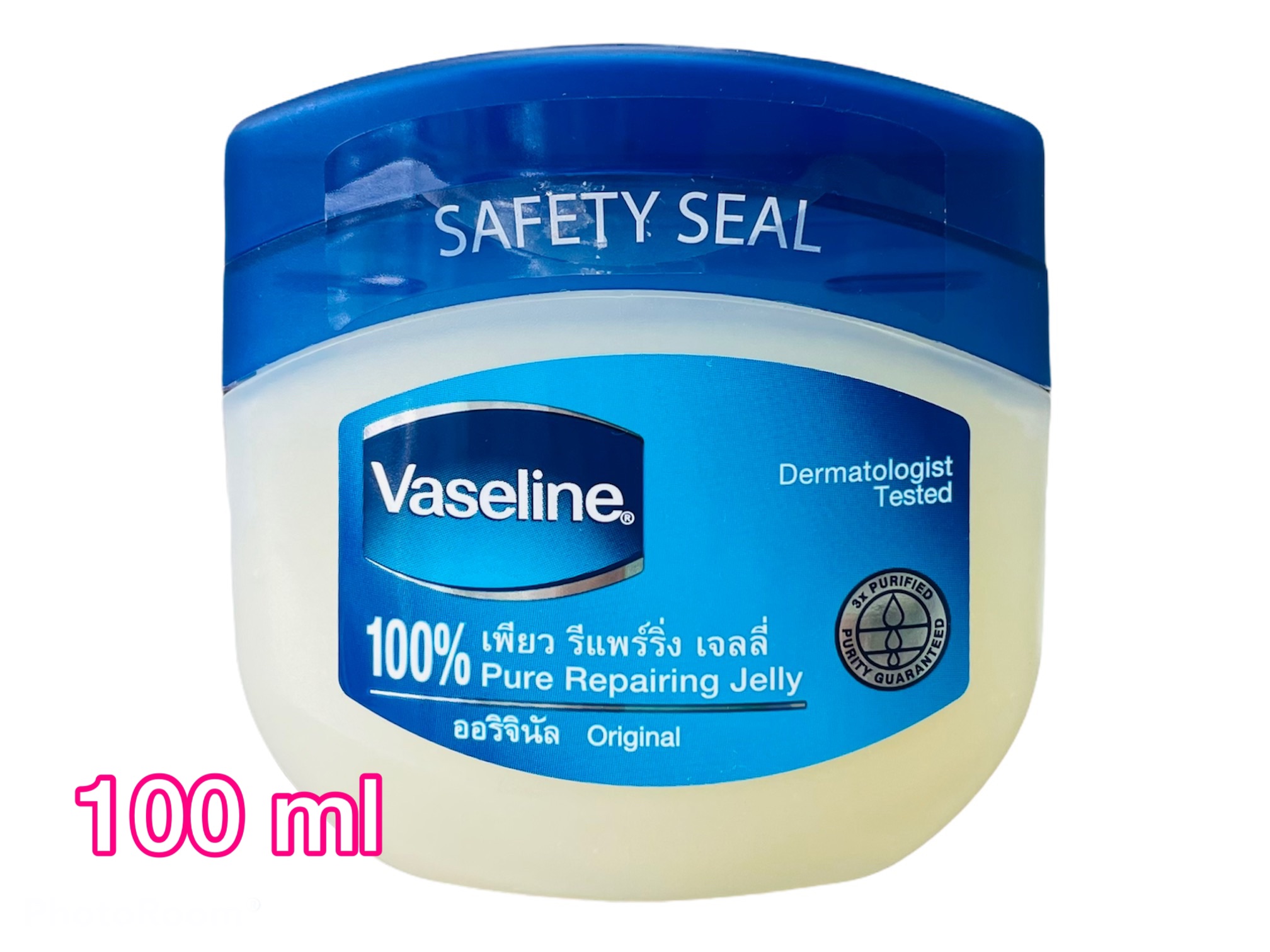 Vaseline 100% เพียว รีแพร์ริ่ง เจลลี่ 100 มล. บำรุงริมฝีปากและผิวกาย ราคา 1 กระปุก = 49 บาท วันหมดอายุ 10-2021