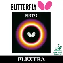 ภาพขนาดย่อของสินค้ายางปิงปอง BUTTERFLY รุ่น FLEXTRA แถมฟิมล์รักษายางปิงปองมูลค่า 50 บาท